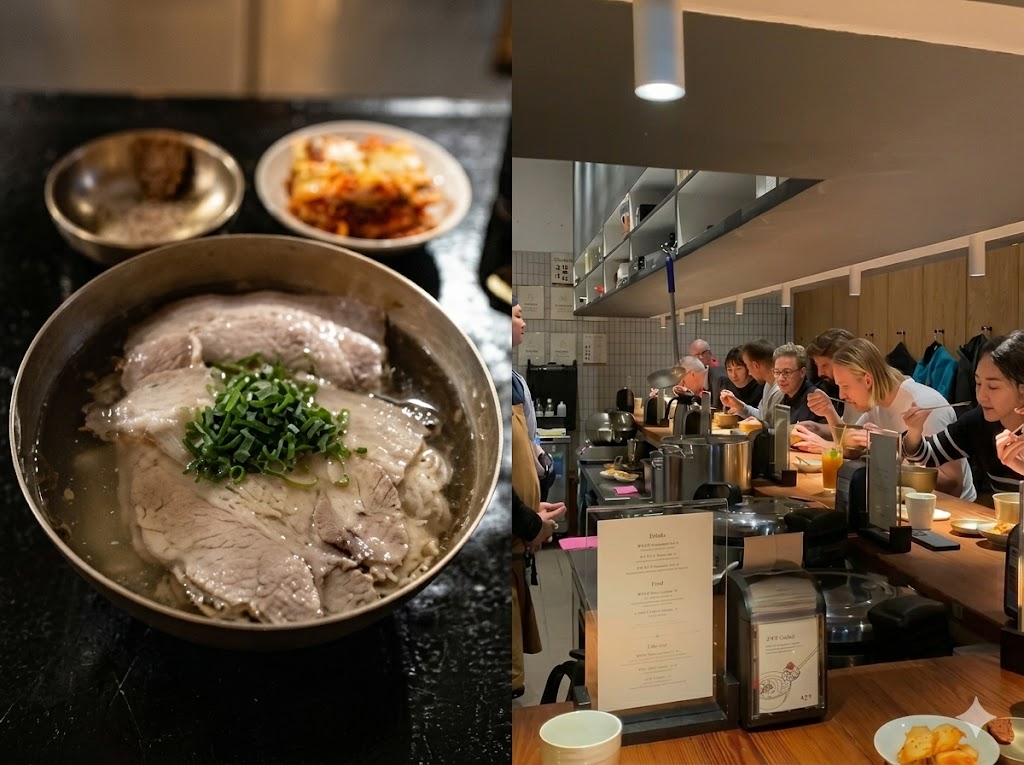 Okdongsik NYC — pork gomtang in a clean, minimal bowl